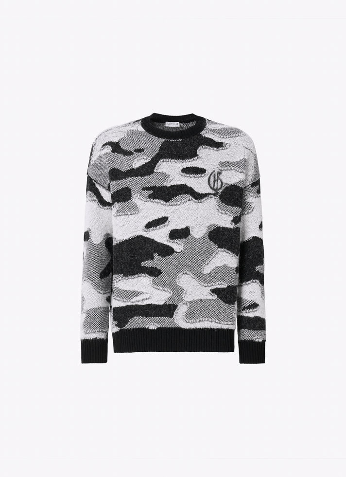 Grey camouflage sweater - G|Forever