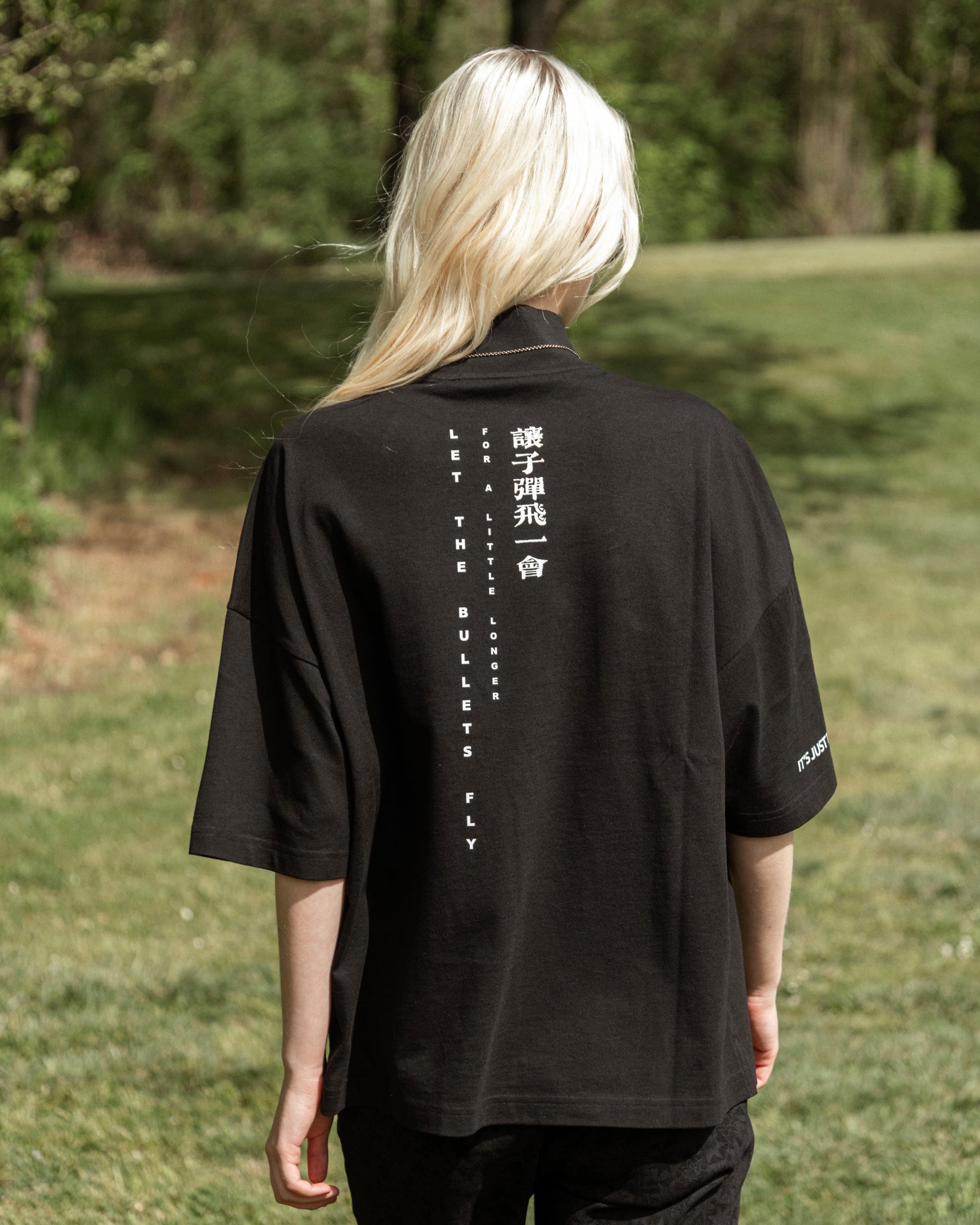 Force Tee II