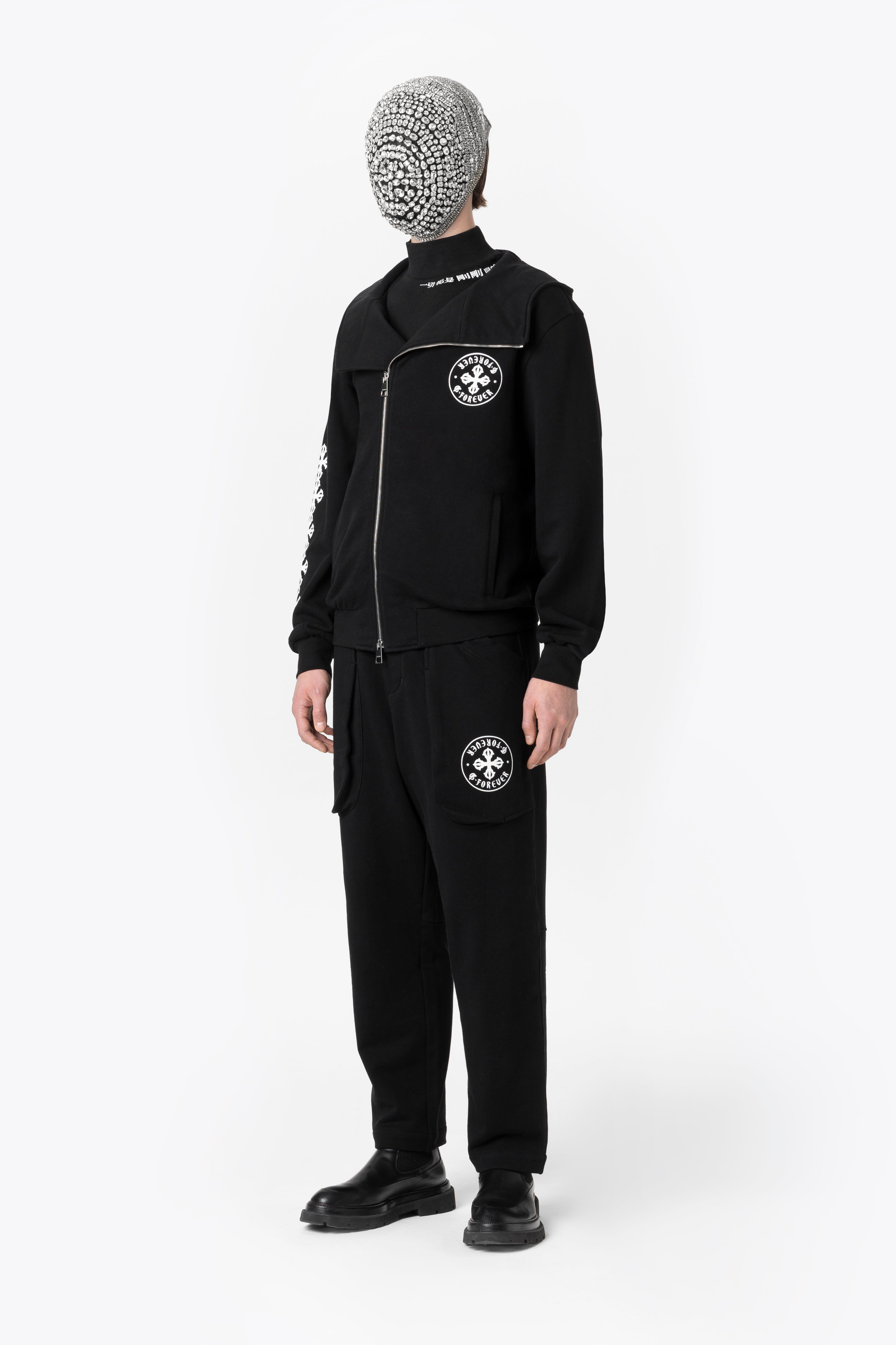 Force Hoodie