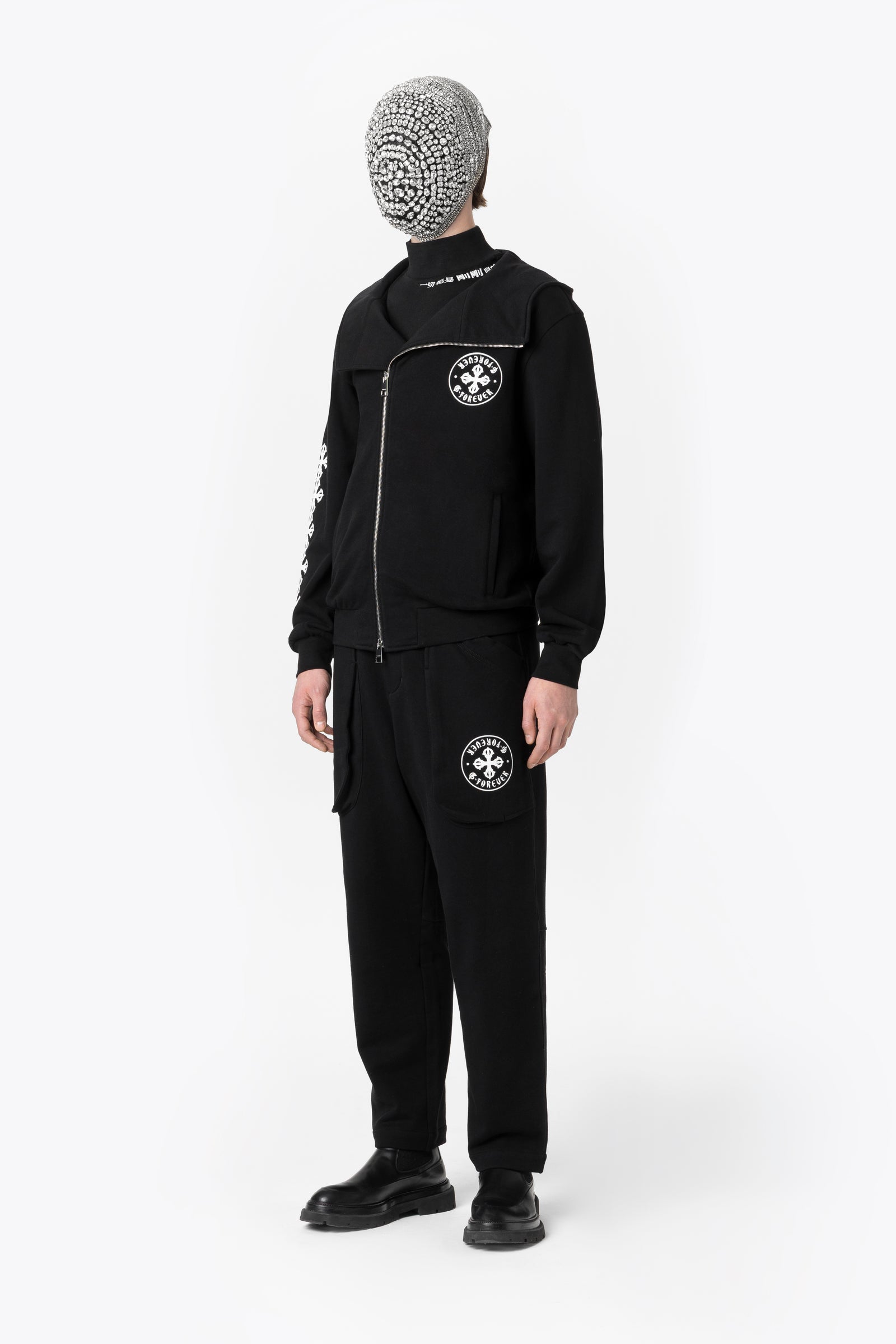 Force Hoodie