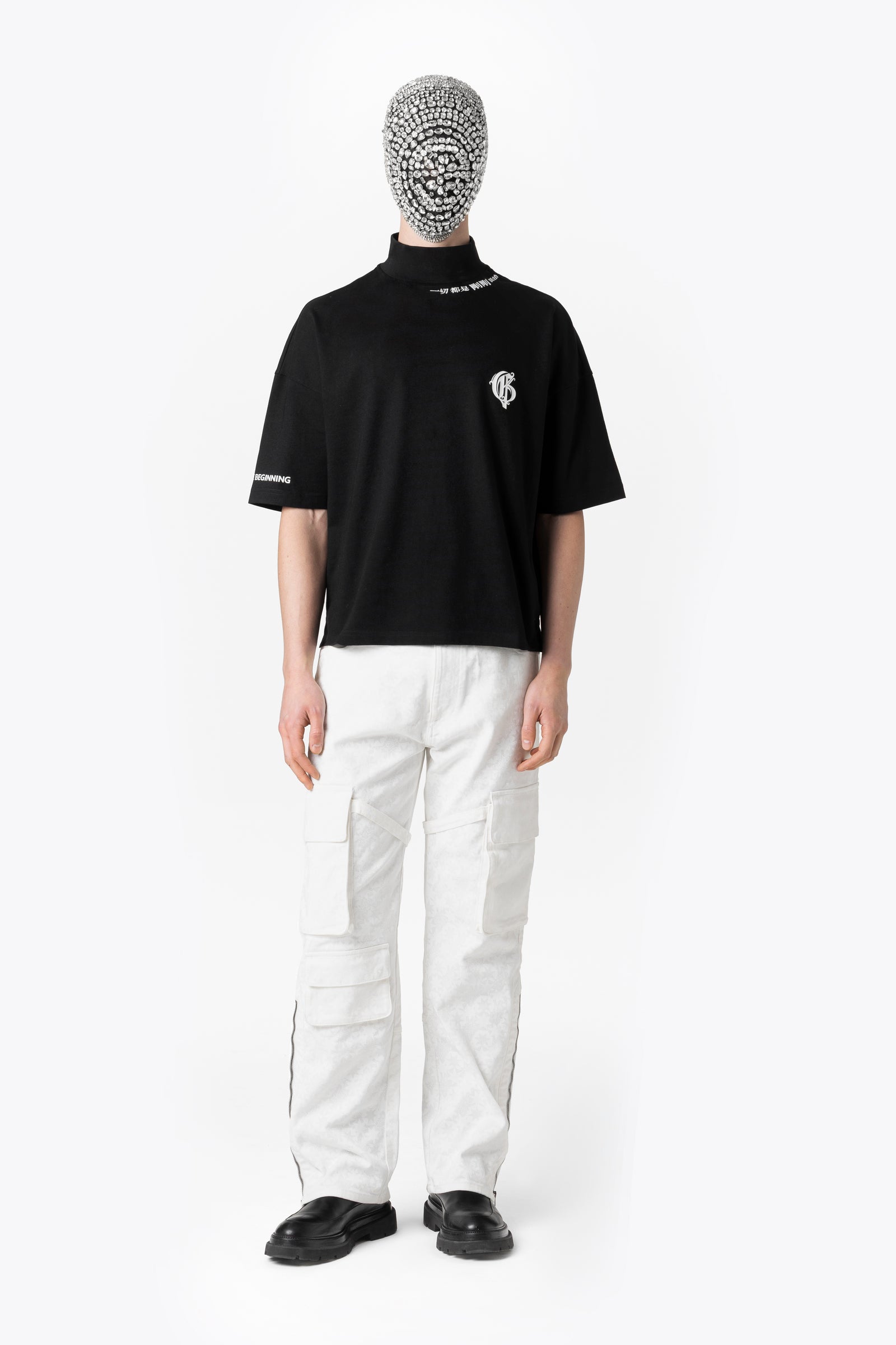 Force Tee II