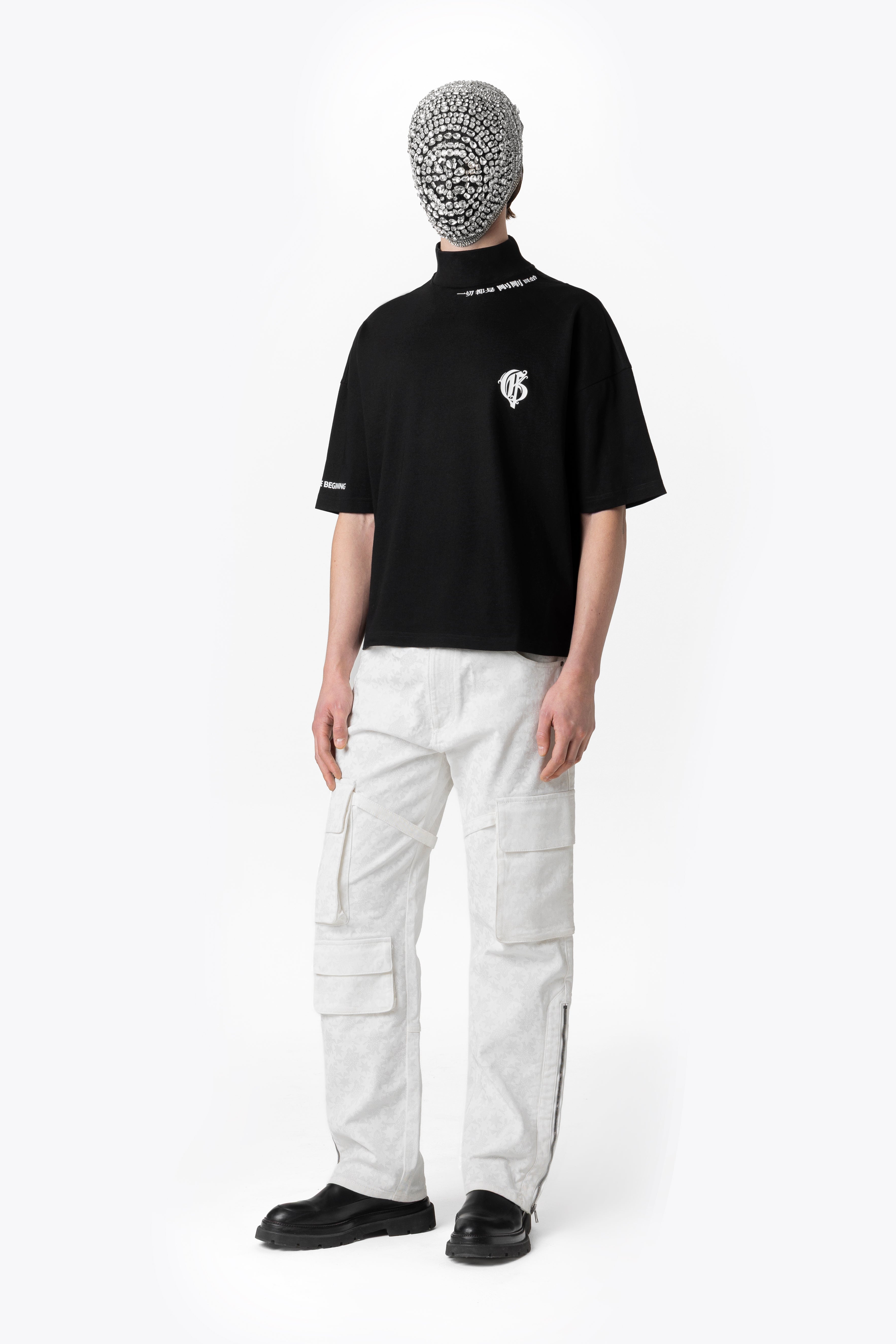 Force Tee II