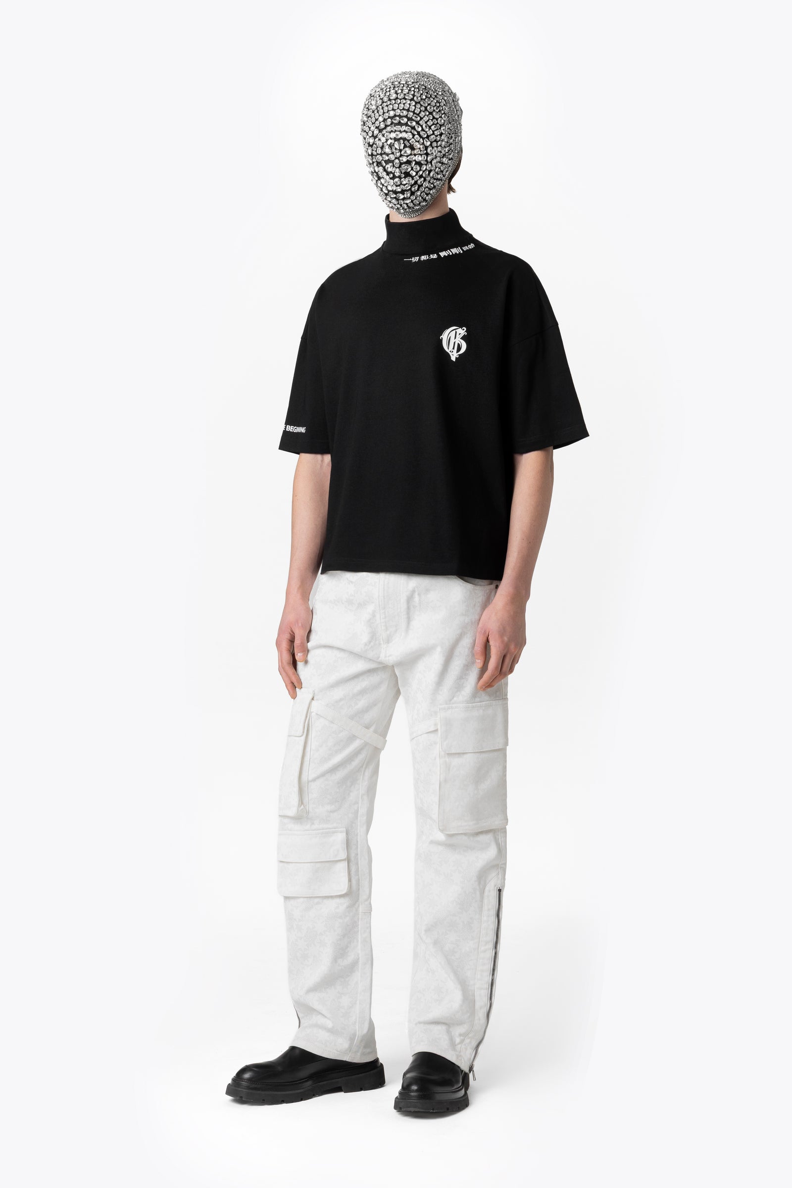 Force Tee II