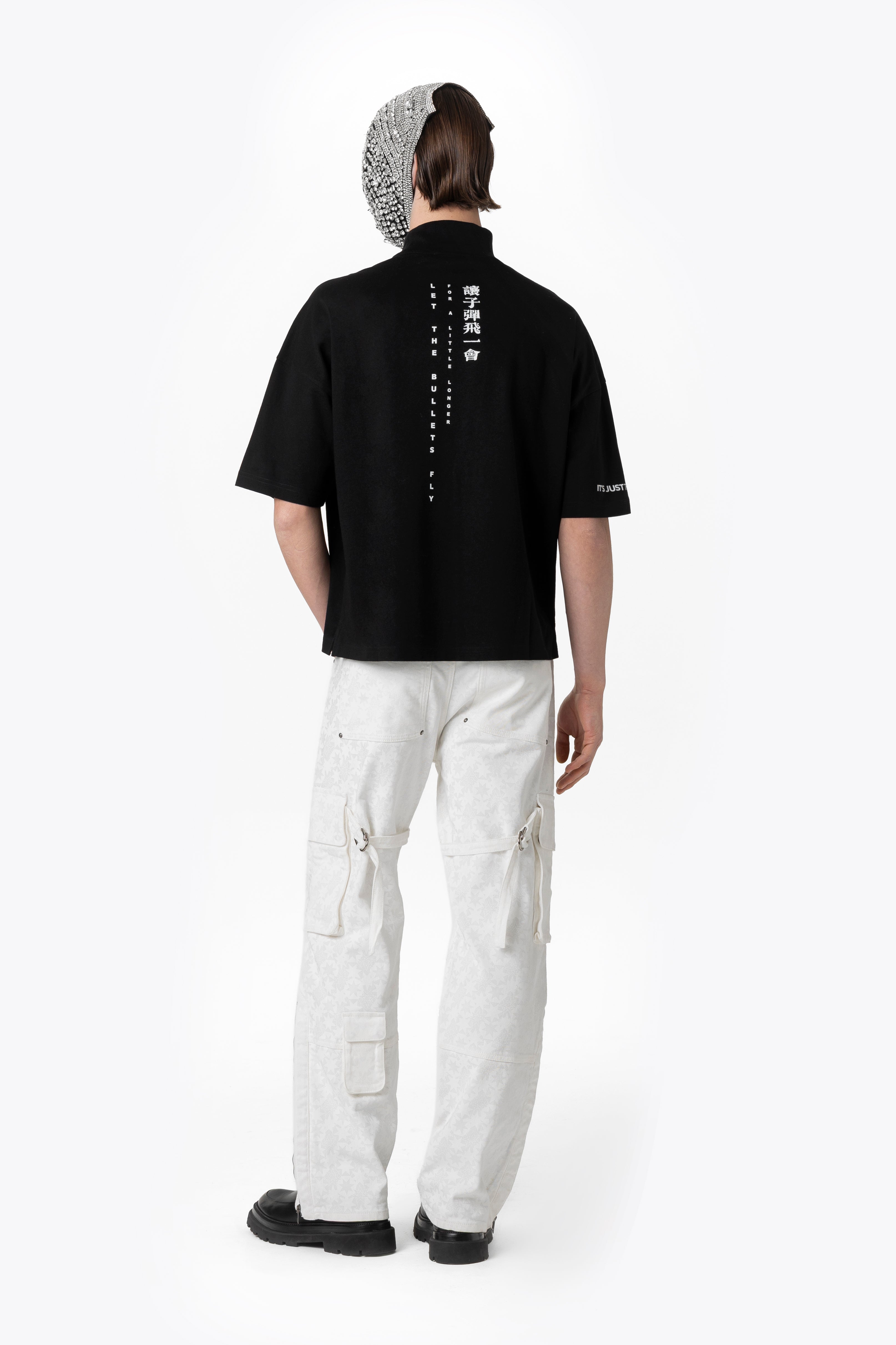 Force Tee II