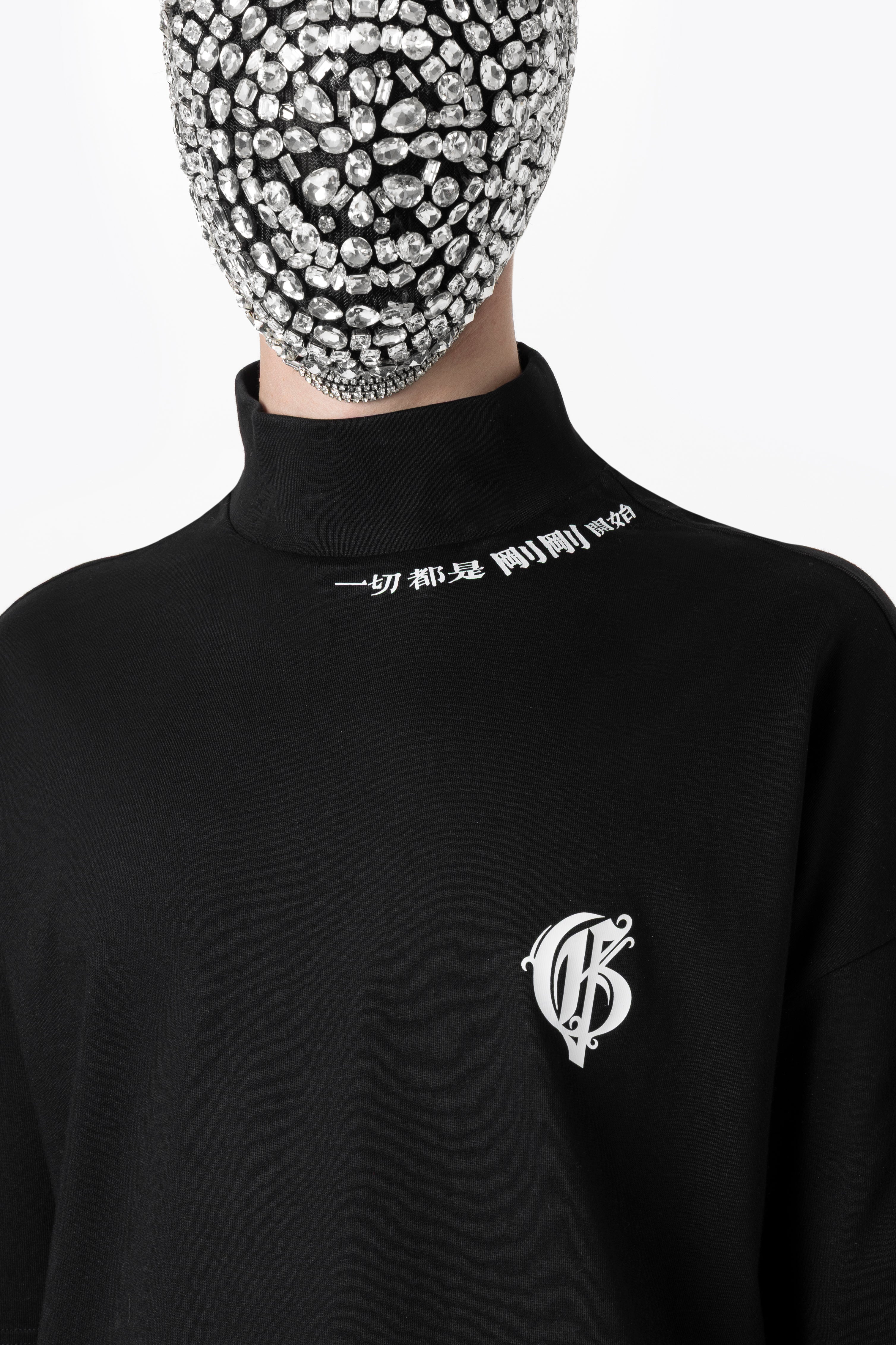 Force Tee II