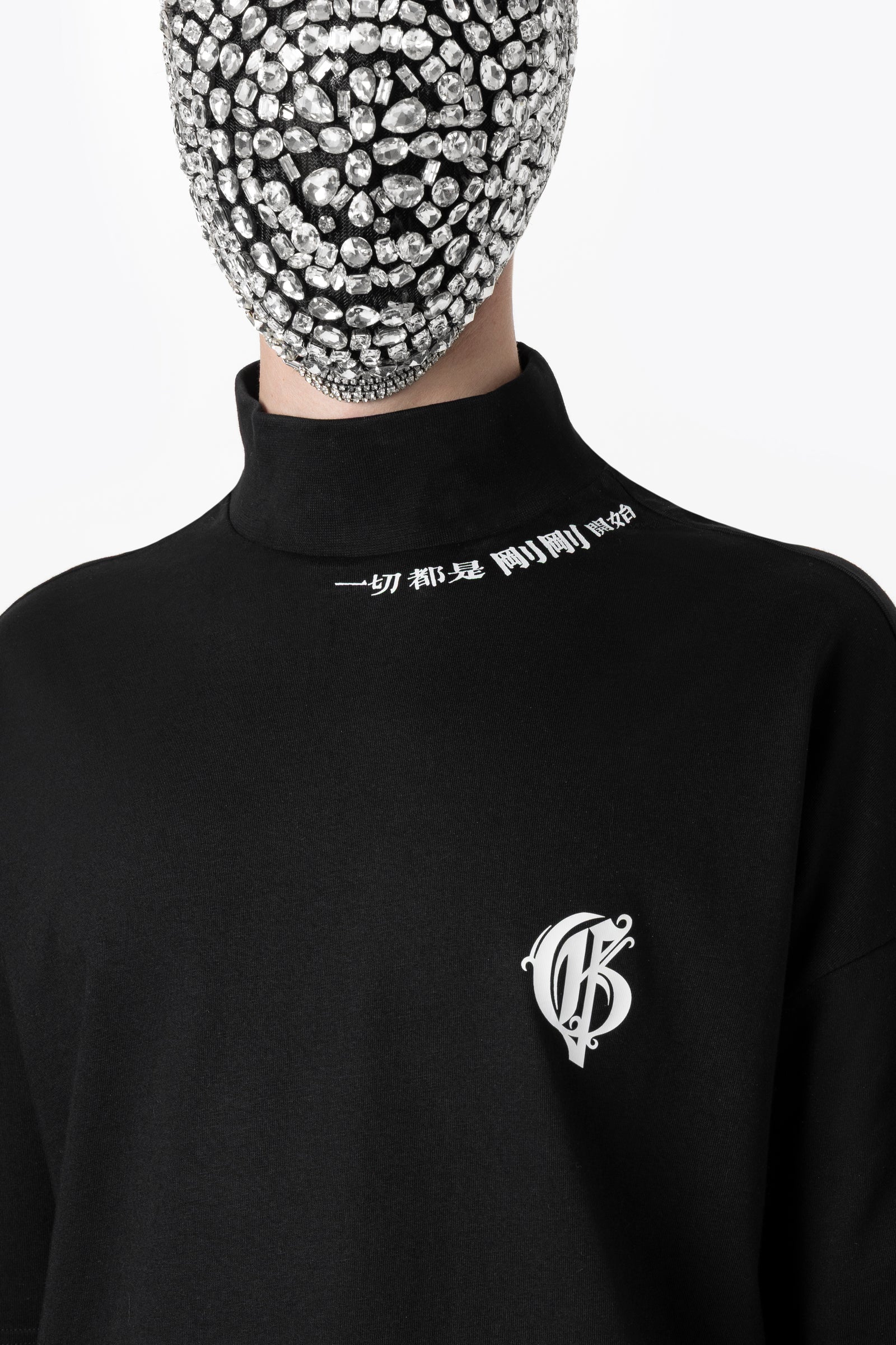 Force Tee II