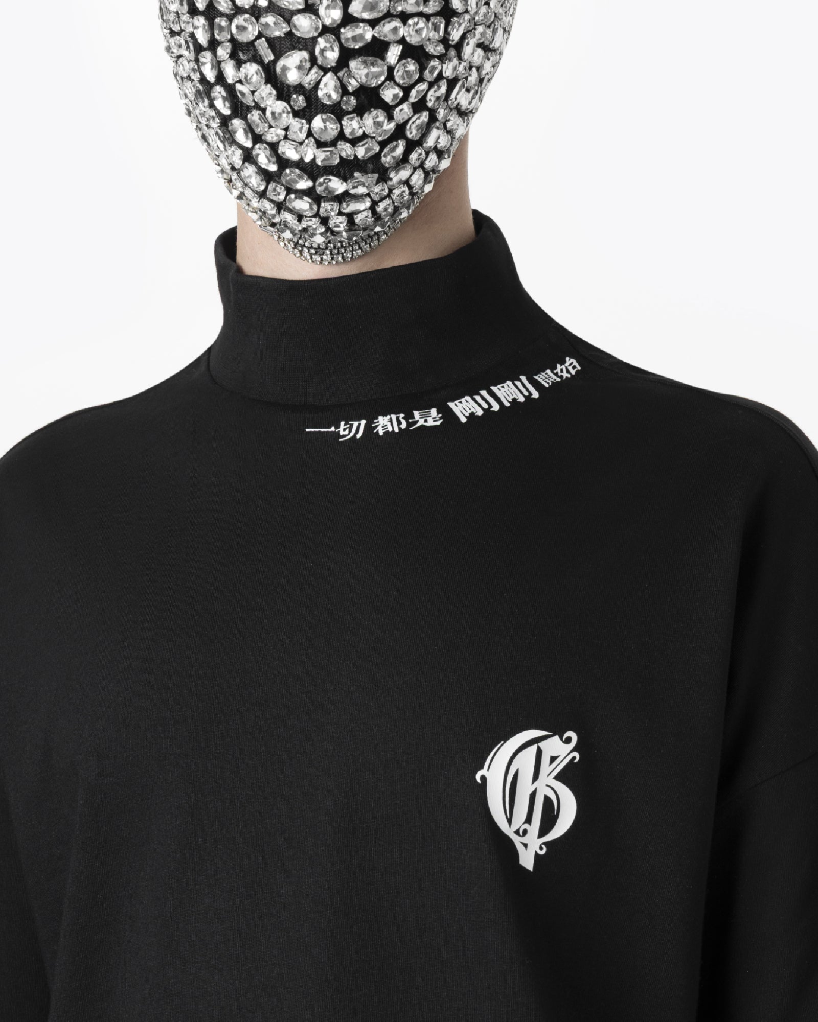 Force Tee II