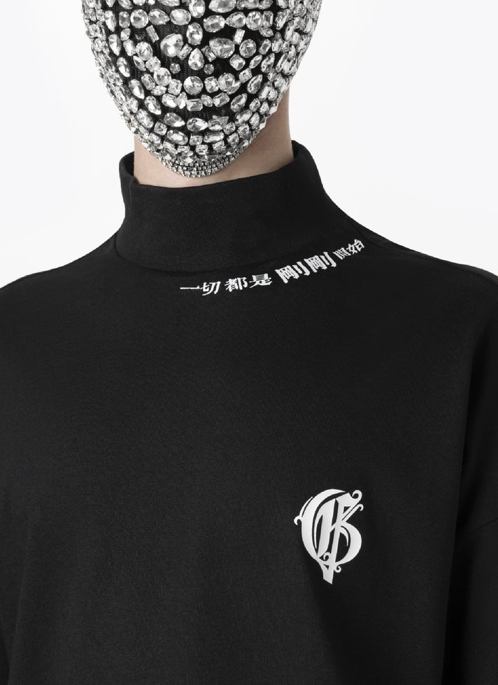 Force Tee II