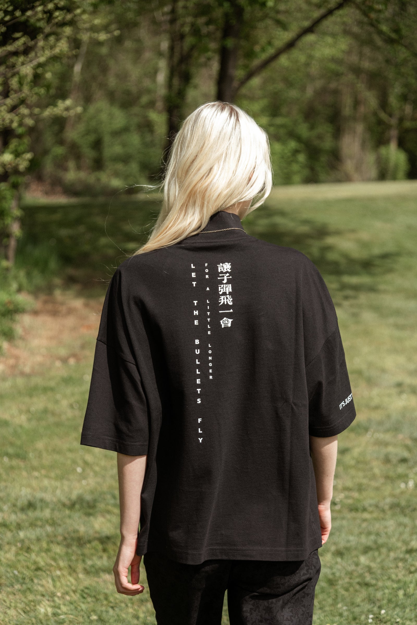 Force Tee II