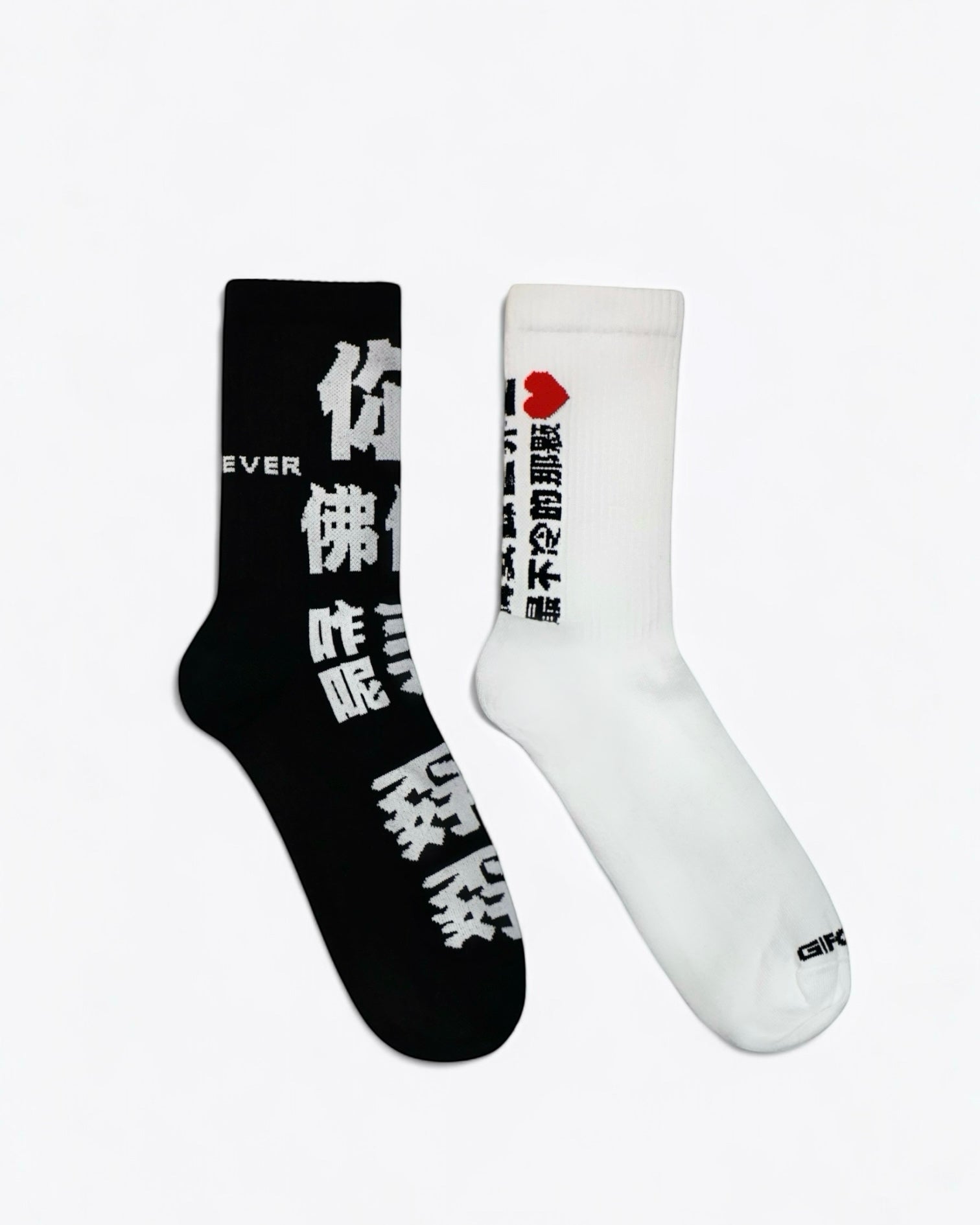 Duo B&W Heroes Socks