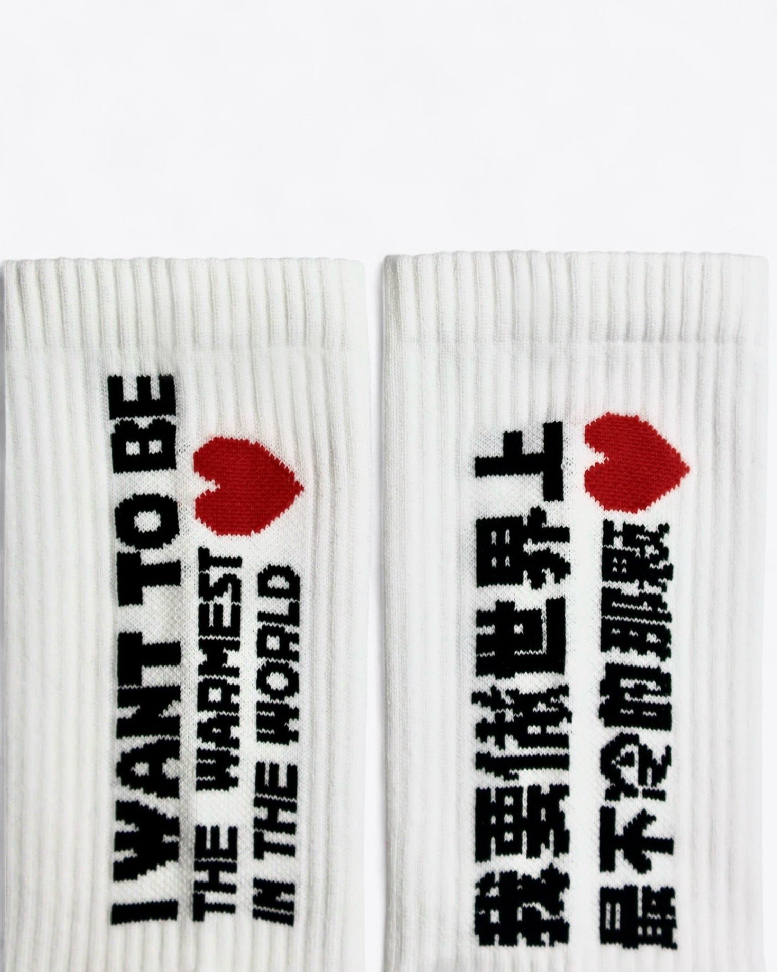 Duo B&W Heroes Socks